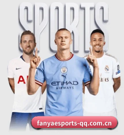 泛亚电竞围绕看球场景设计的核心服务 - 多运动项目内容板块 | FANYAESPORTS